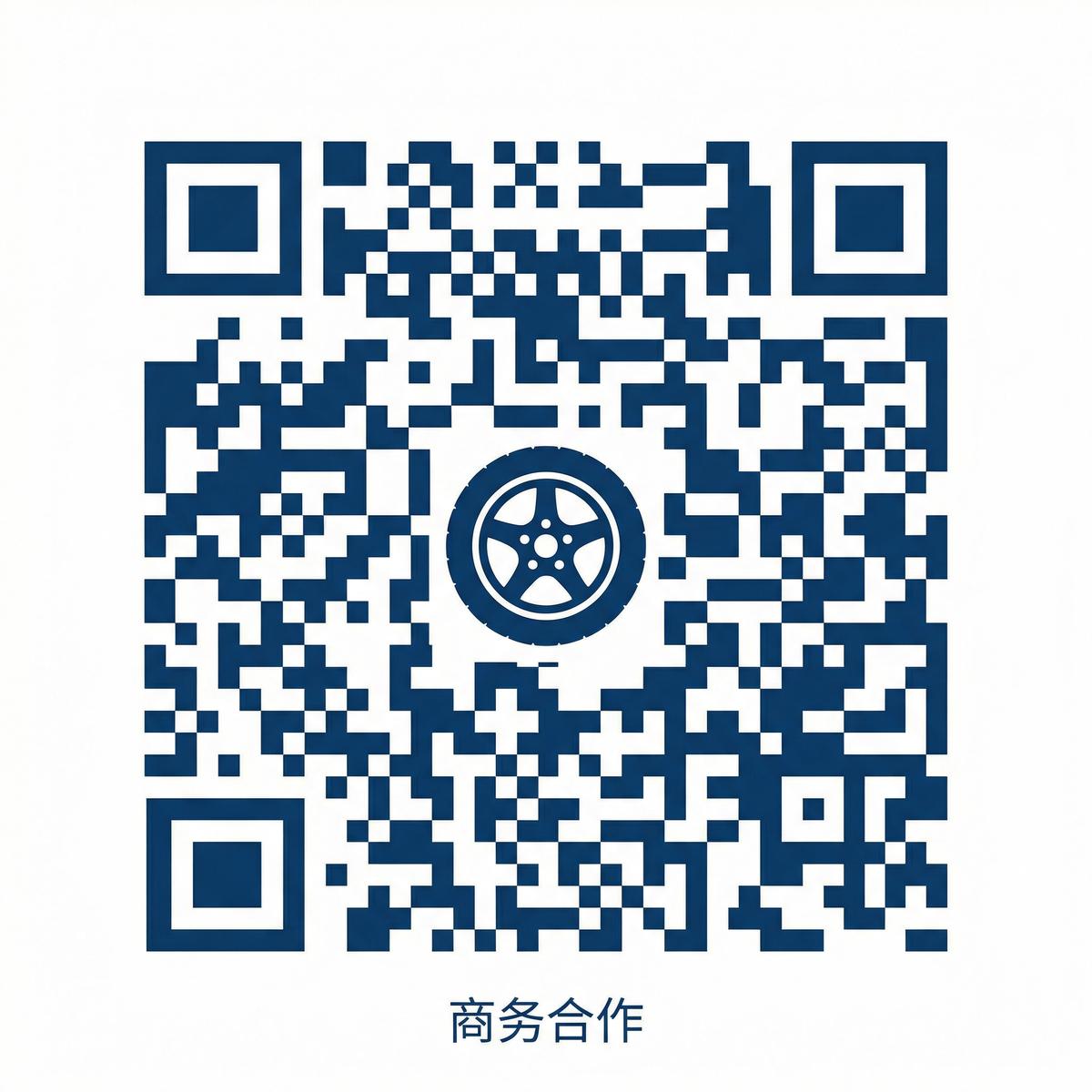 草莓视频商务