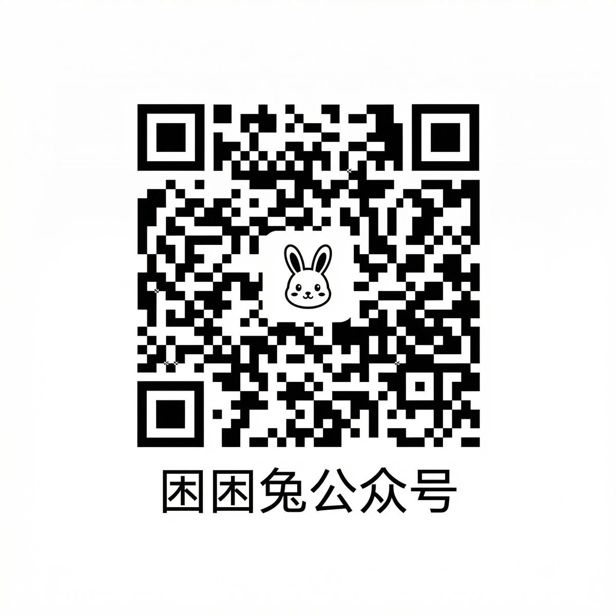 草莓视频公众号